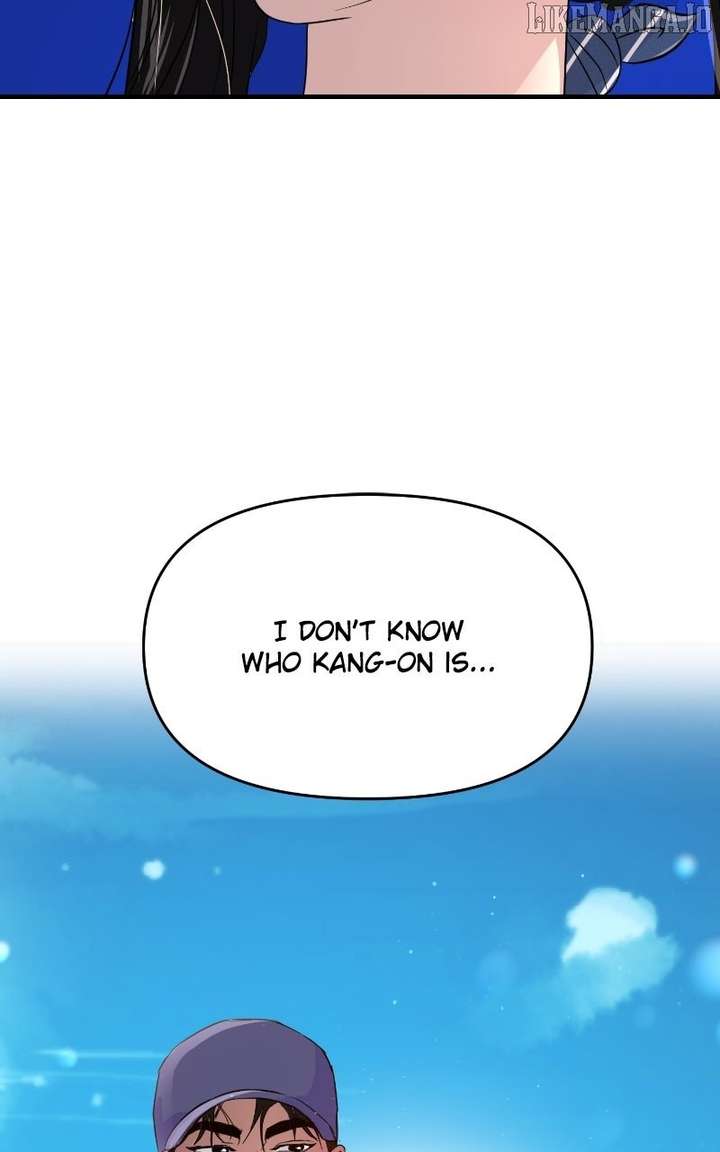 A Campus Romance, I Guess Chapter 92 - Page 143