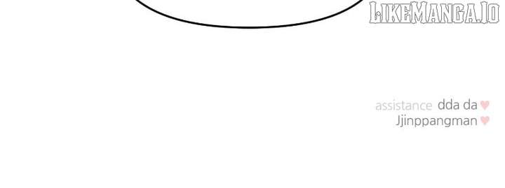 A Campus Romance, I Guess Chapter 92 - Page 154