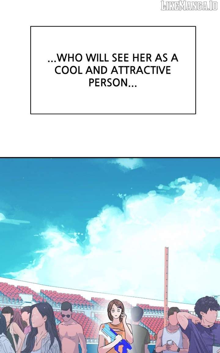 A Campus Romance, I Guess Chapter 92 - Page 4