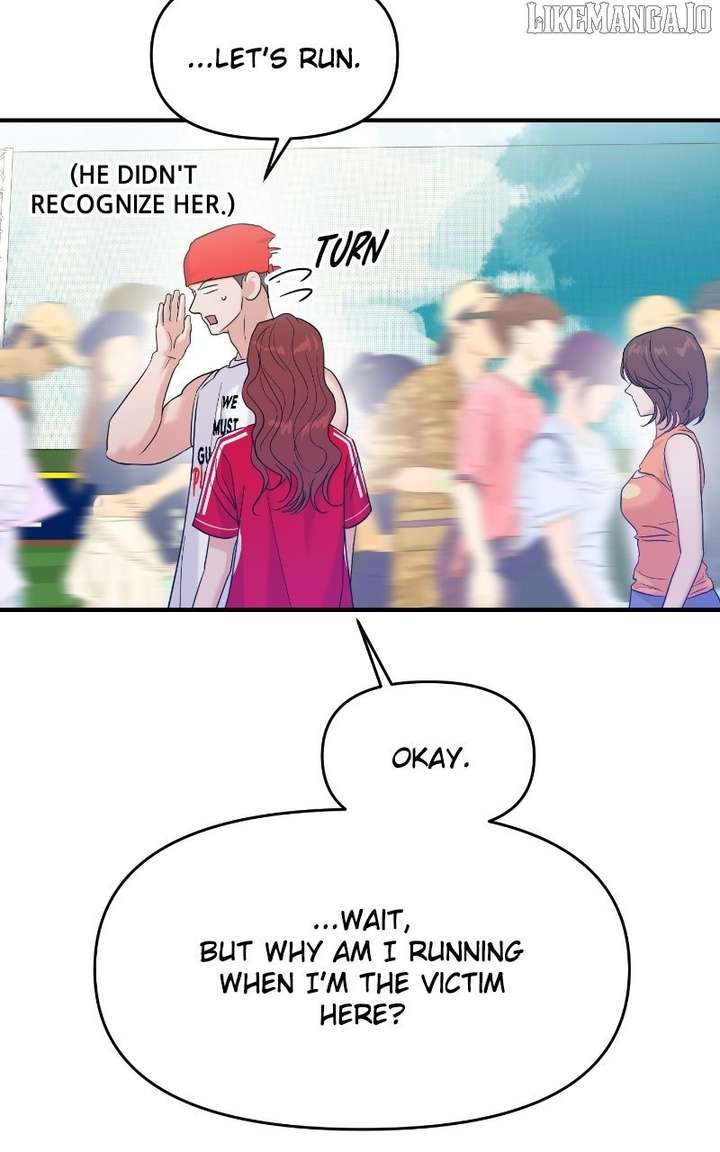 A Campus Romance, I Guess Chapter 93 - Page 11