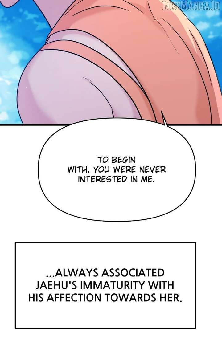 A Campus Romance, I Guess Chapter 93 - Page 109