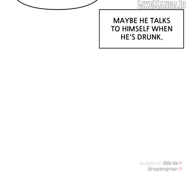 A Campus Romance, I Guess Chapter 93 - Page 147