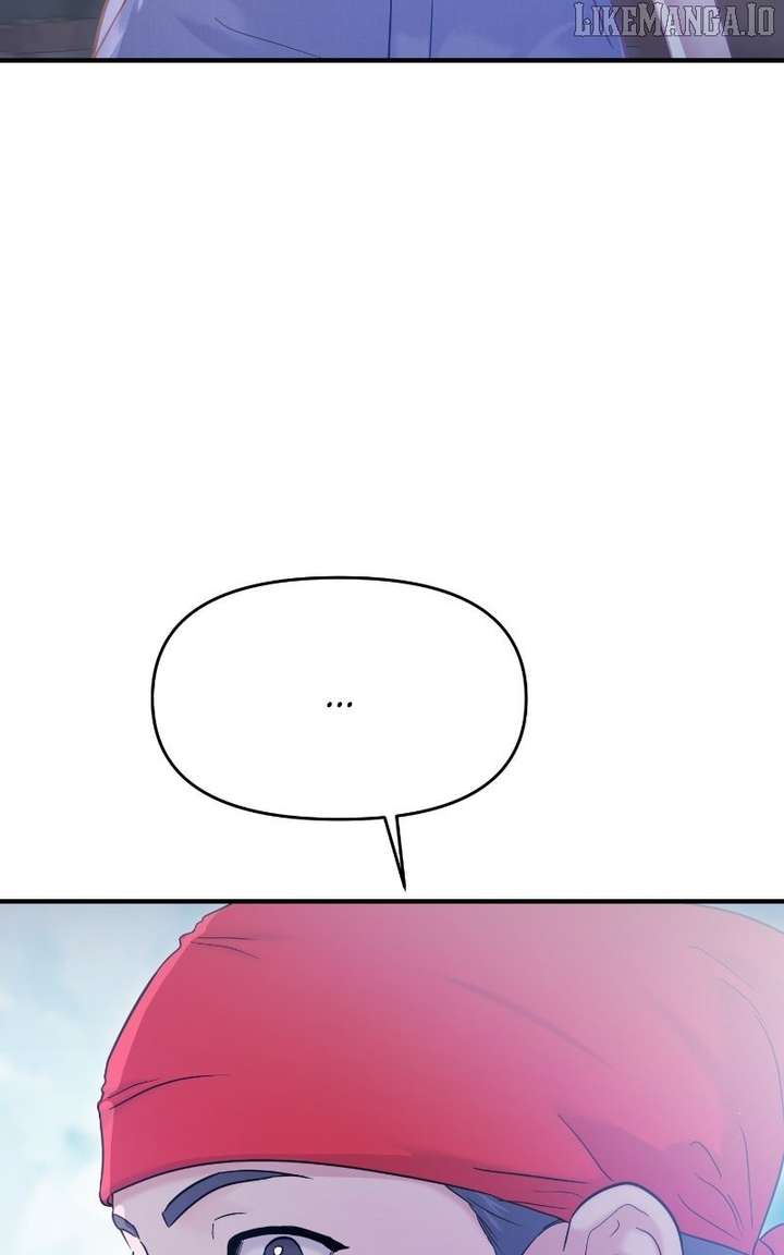 A Campus Romance, I Guess Chapter 93 - Page 17