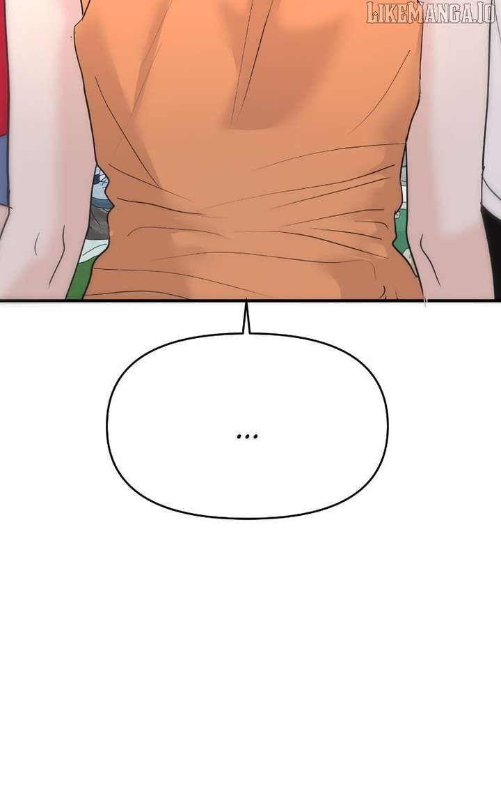 A Campus Romance, I Guess Chapter 93 - Page 9