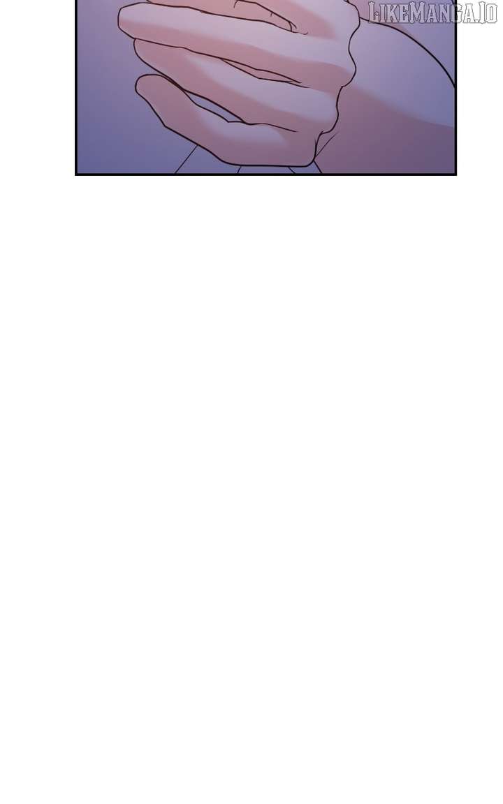 A Campus Romance, I Guess Chapter 95 - Page 73