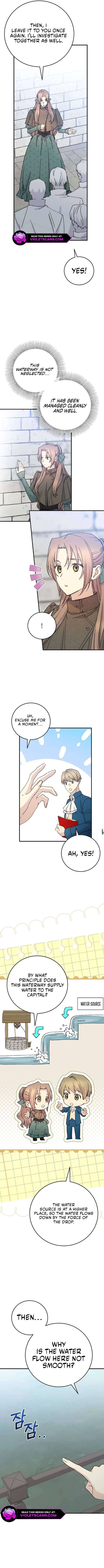A Capable Maid Chapter 94 - Page 13