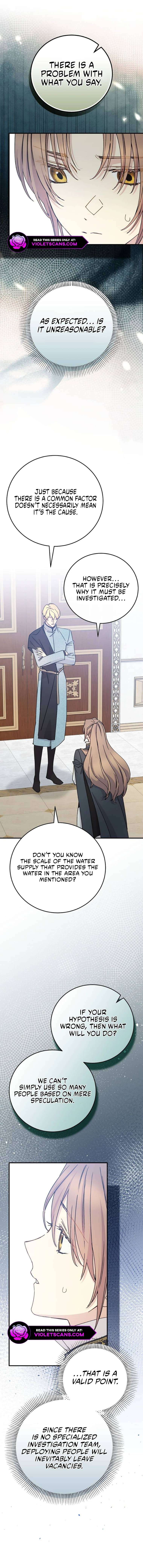 A Capable Maid Chapter 94 - Page 3
