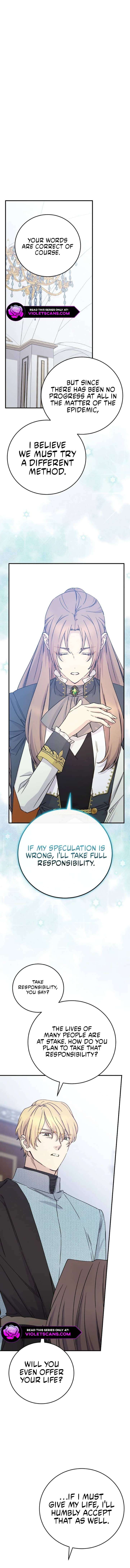 A Capable Maid Chapter 94 - Page 5