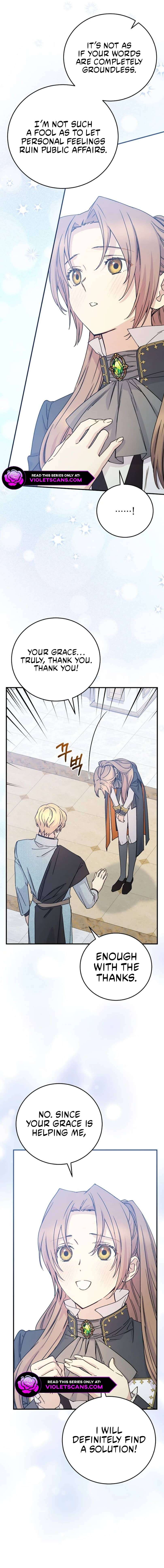 A Capable Maid Chapter 94 - Page 9