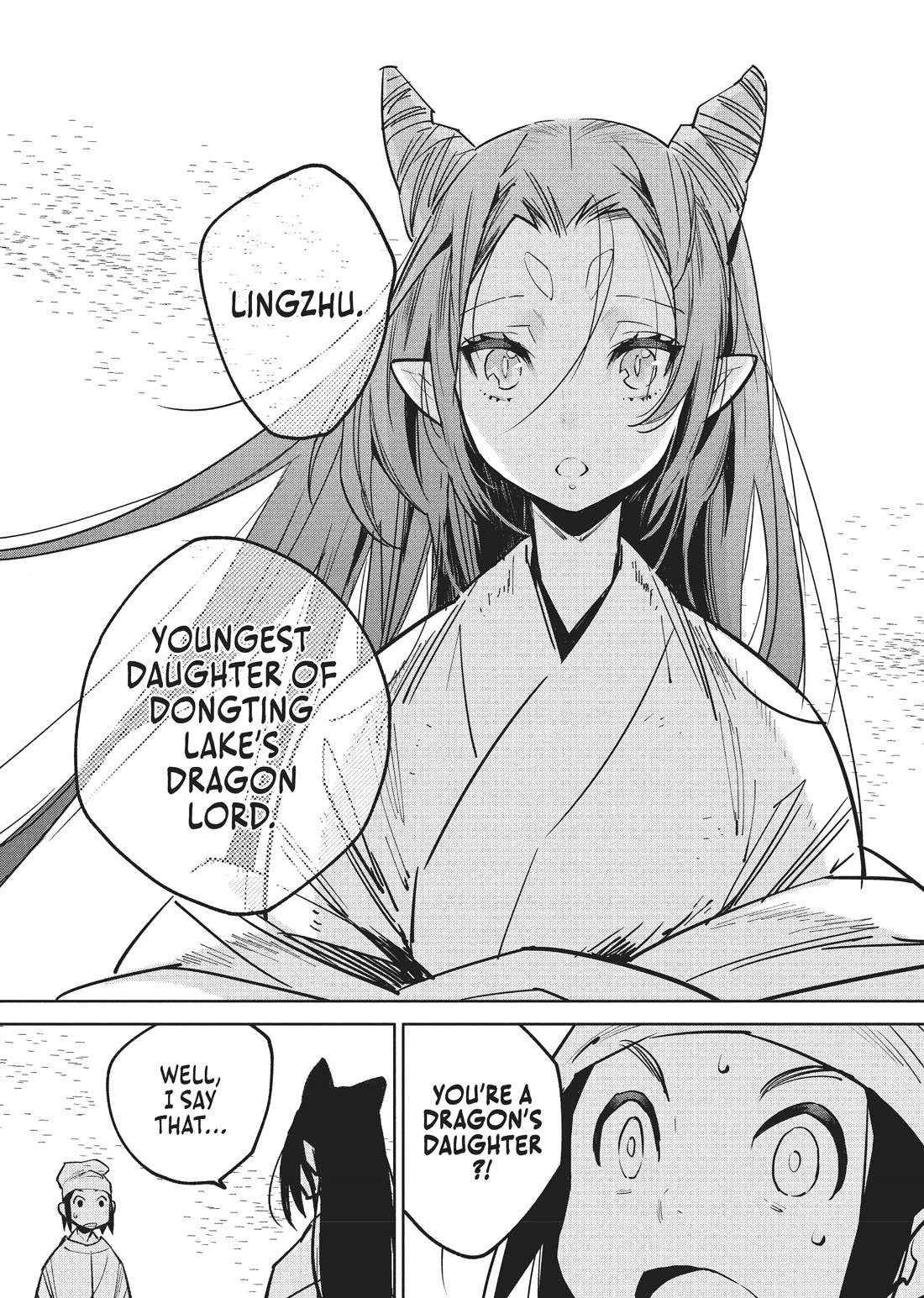 A Chinese Fantasy: The Dragon King’s Daughter Chapter 2 - Page 11