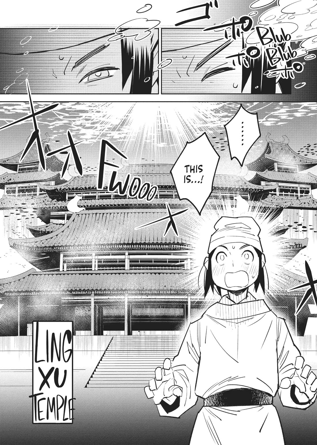 A Chinese Fantasy: The Dragon King’s Daughter Chapter 2 - Page 38