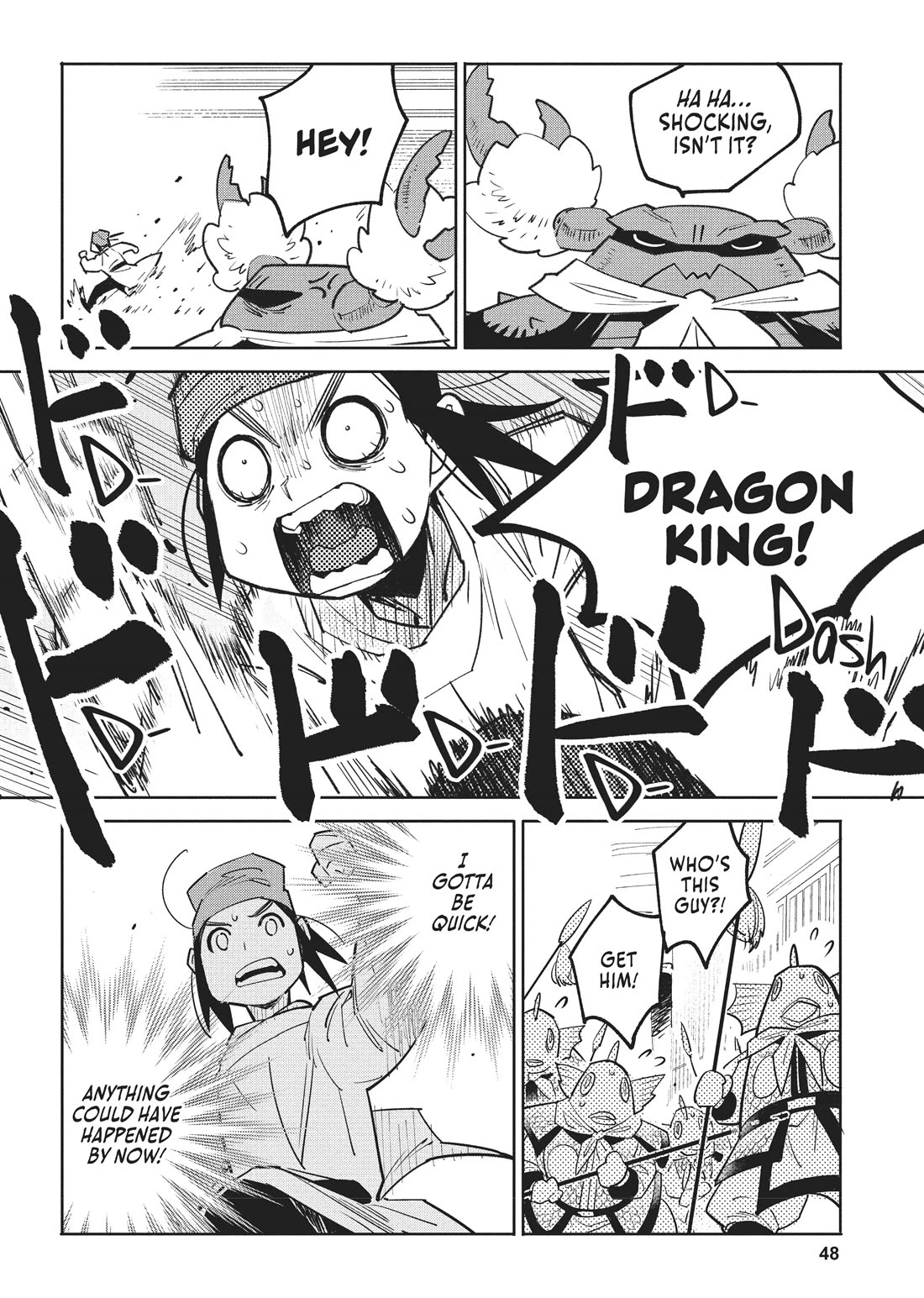 A Chinese Fantasy: The Dragon King’s Daughter Chapter 2 - Page 39