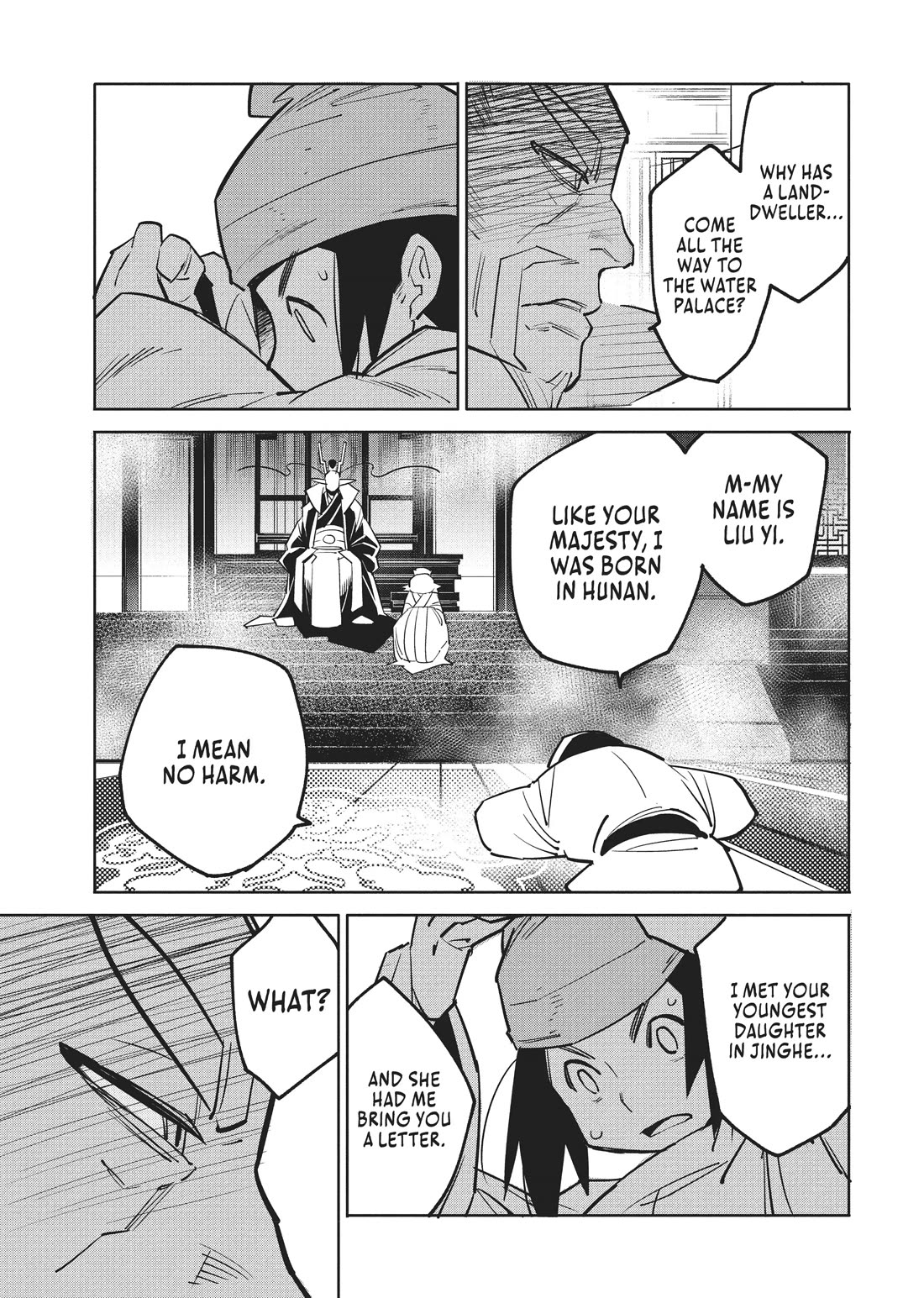 A Chinese Fantasy: The Dragon King’s Daughter Chapter 2 - Page 42