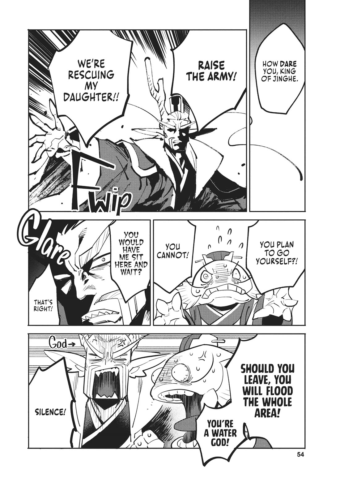 A Chinese Fantasy: The Dragon King’s Daughter Chapter 2 - Page 45