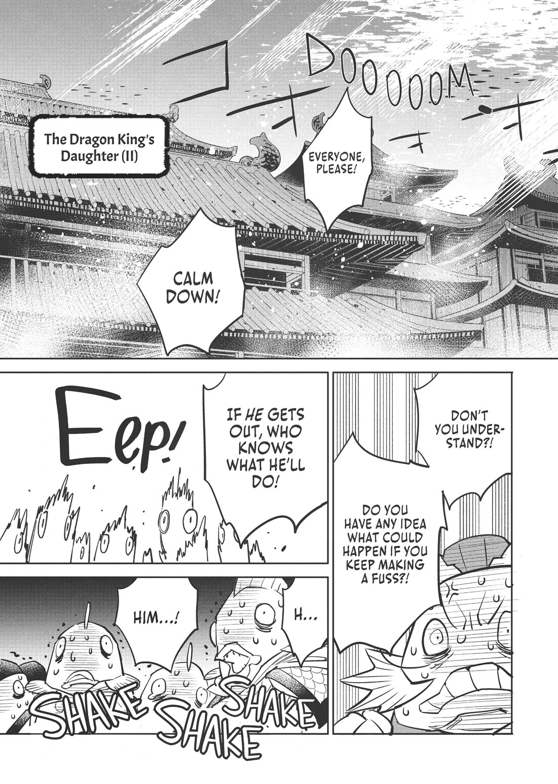 A Chinese Fantasy: The Dragon King’s Daughter Chapter 3 - Page 1