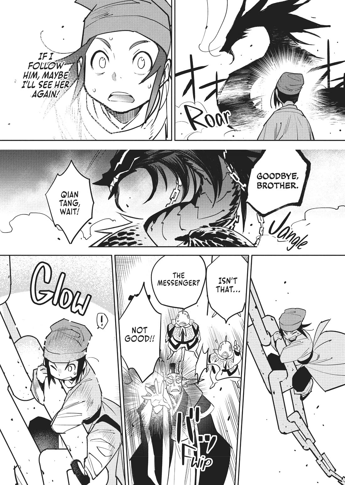 A Chinese Fantasy: The Dragon King’s Daughter Chapter 3 - Page 11