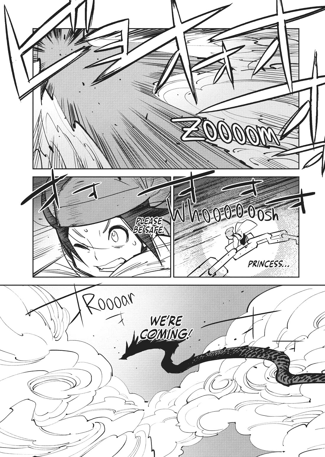 A Chinese Fantasy: The Dragon King’s Daughter Chapter 3 - Page 13