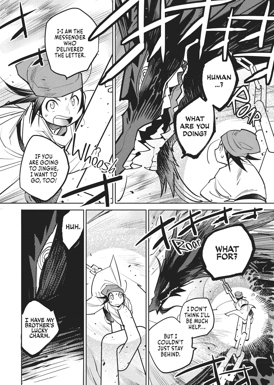A Chinese Fantasy: The Dragon King’s Daughter Chapter 3 - Page 16