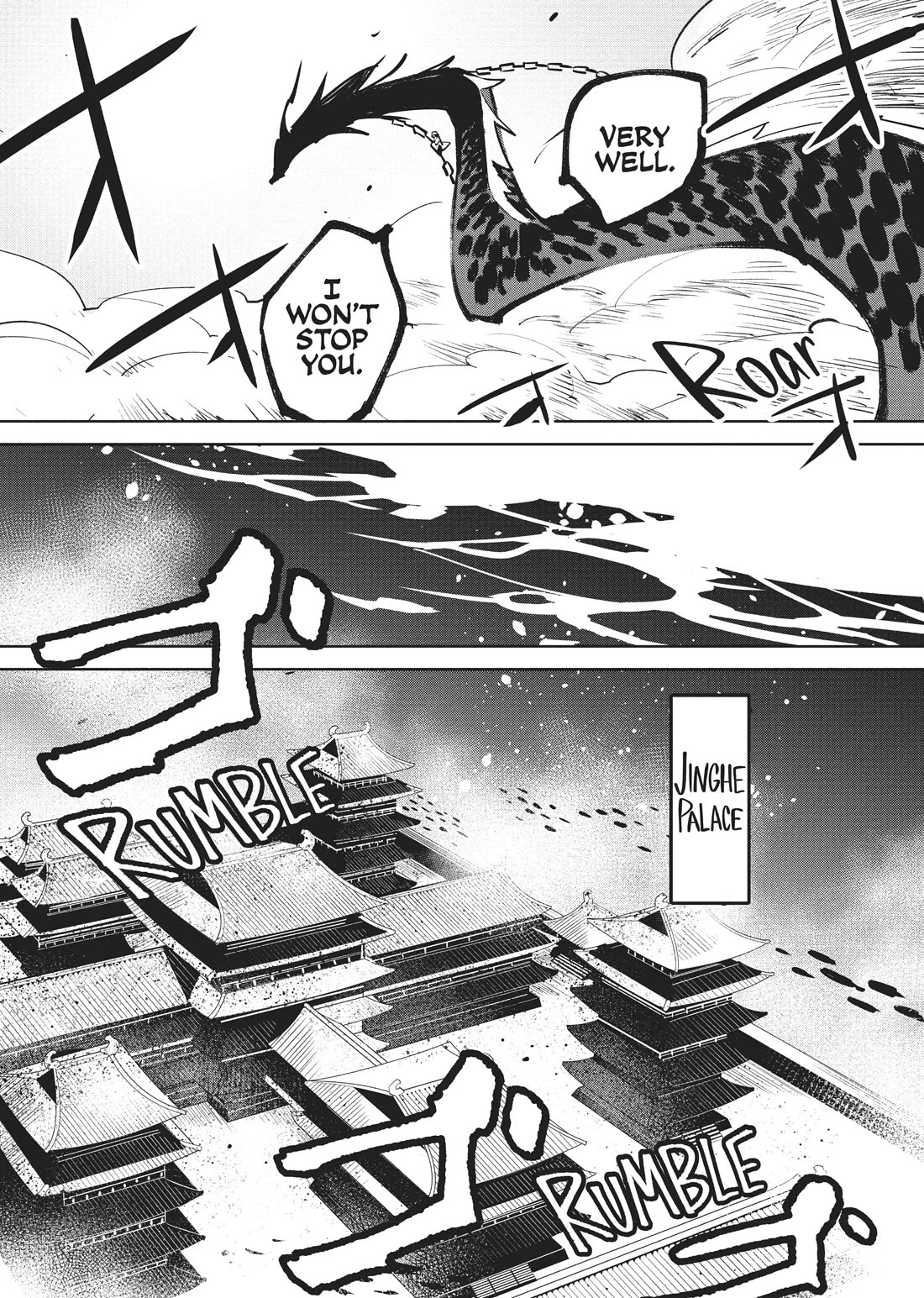 A Chinese Fantasy: The Dragon King’s Daughter Chapter 3 - Page 17