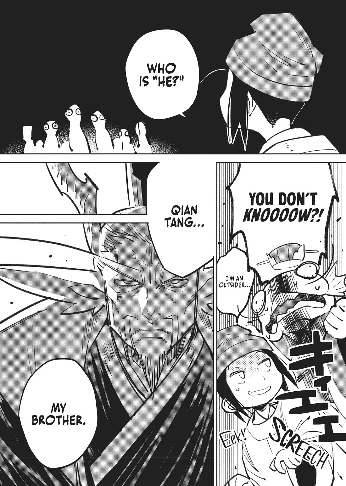 A Chinese Fantasy: The Dragon King’s Daughter Chapter 3 - Page 3