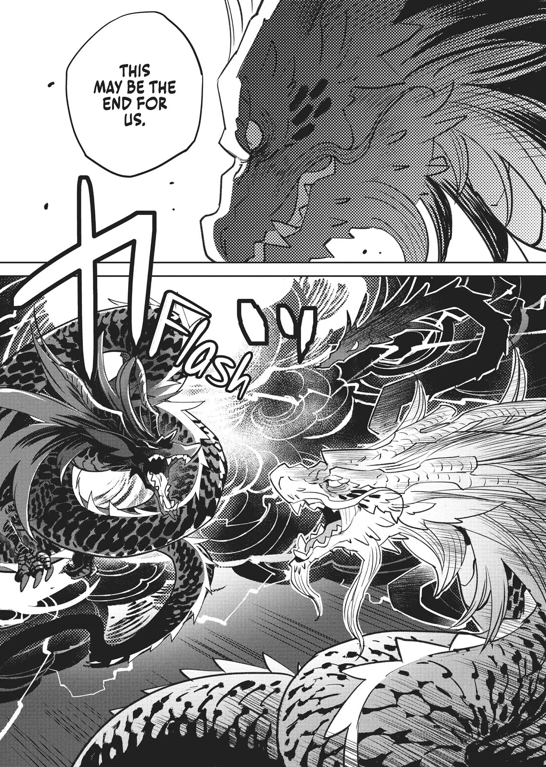 A Chinese Fantasy: The Dragon King’s Daughter Chapter 3 - Page 21