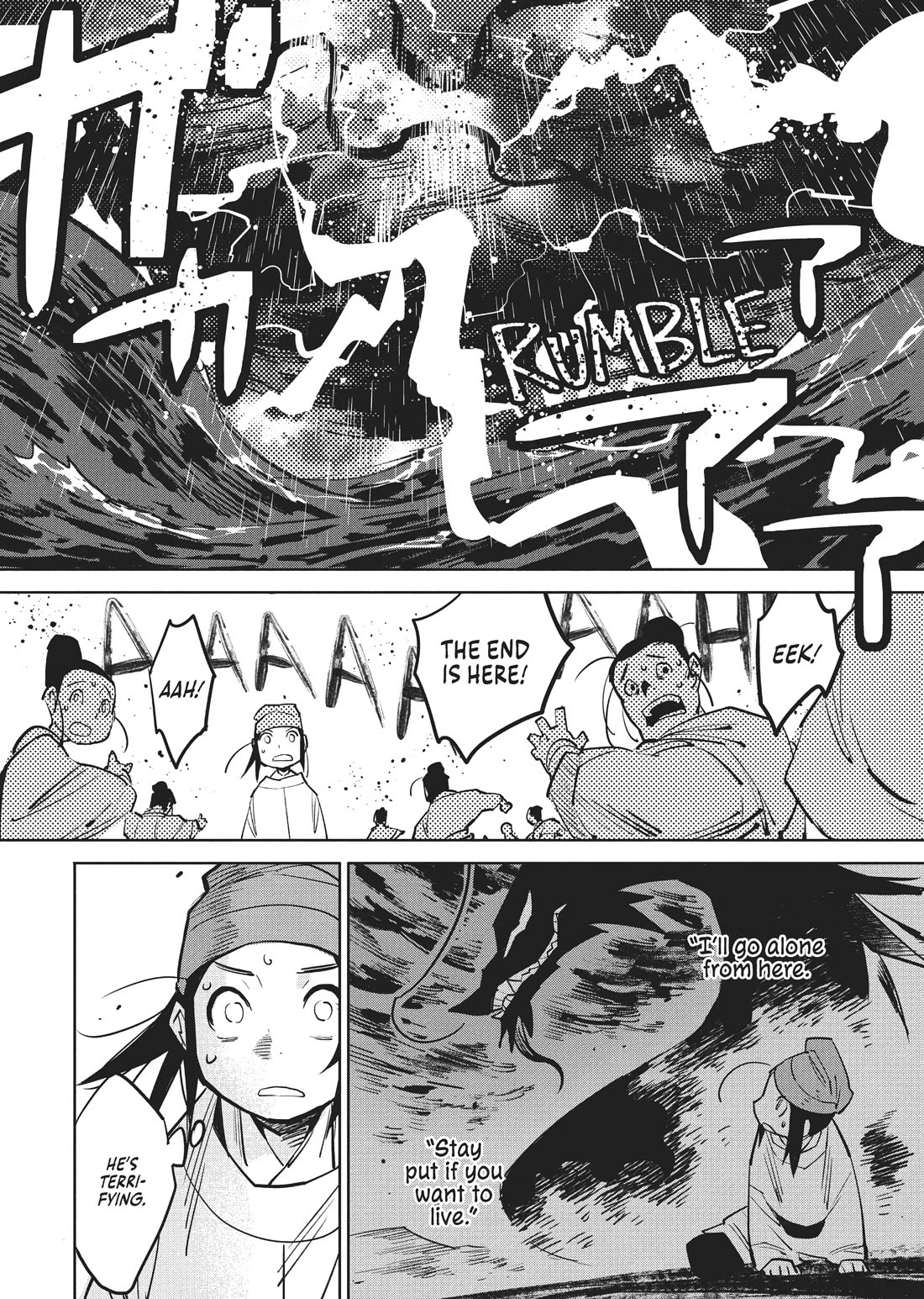 A Chinese Fantasy: The Dragon King’s Daughter Chapter 3 - Page 22