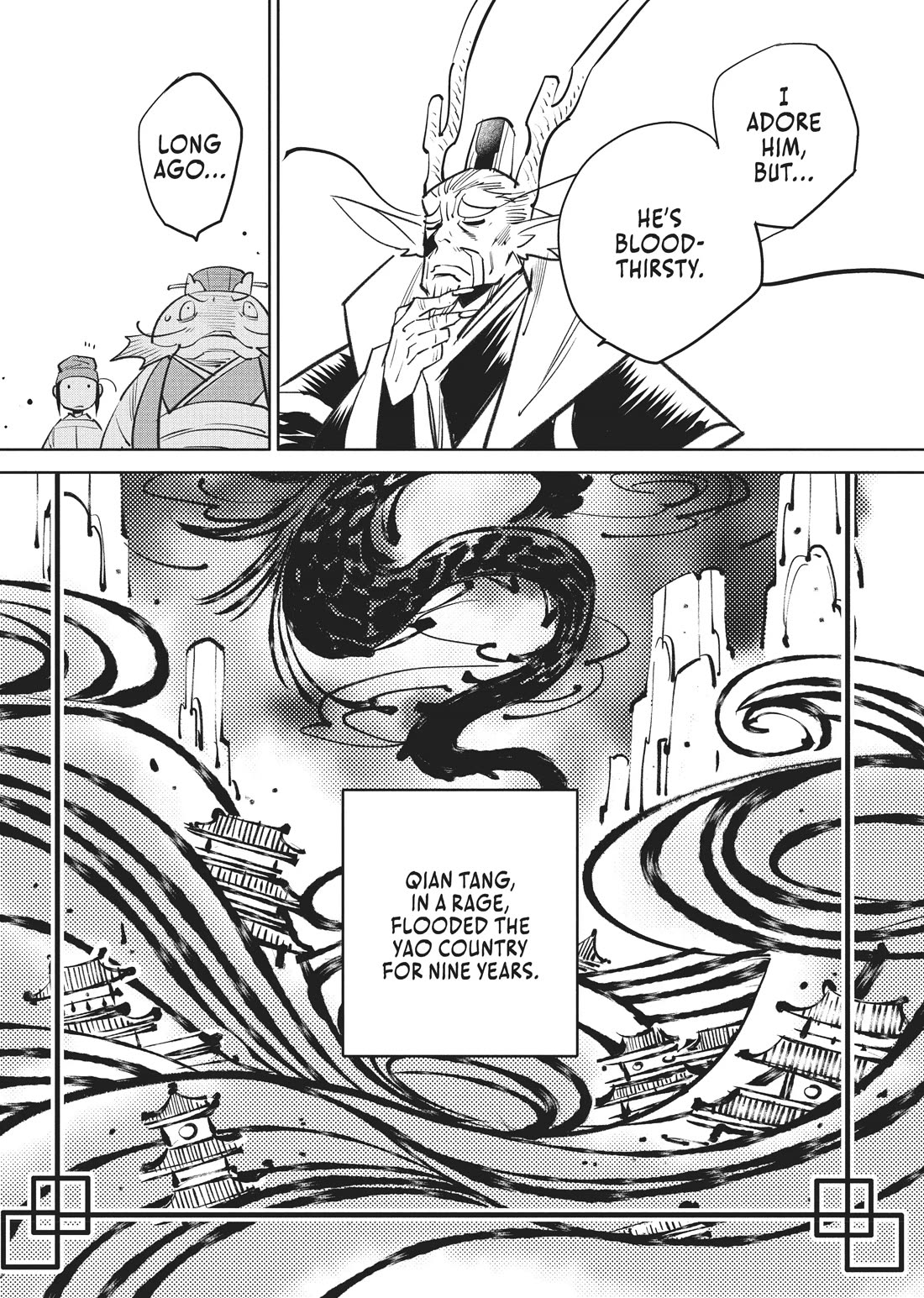 A Chinese Fantasy: The Dragon King’s Daughter Chapter 3 - Page 4