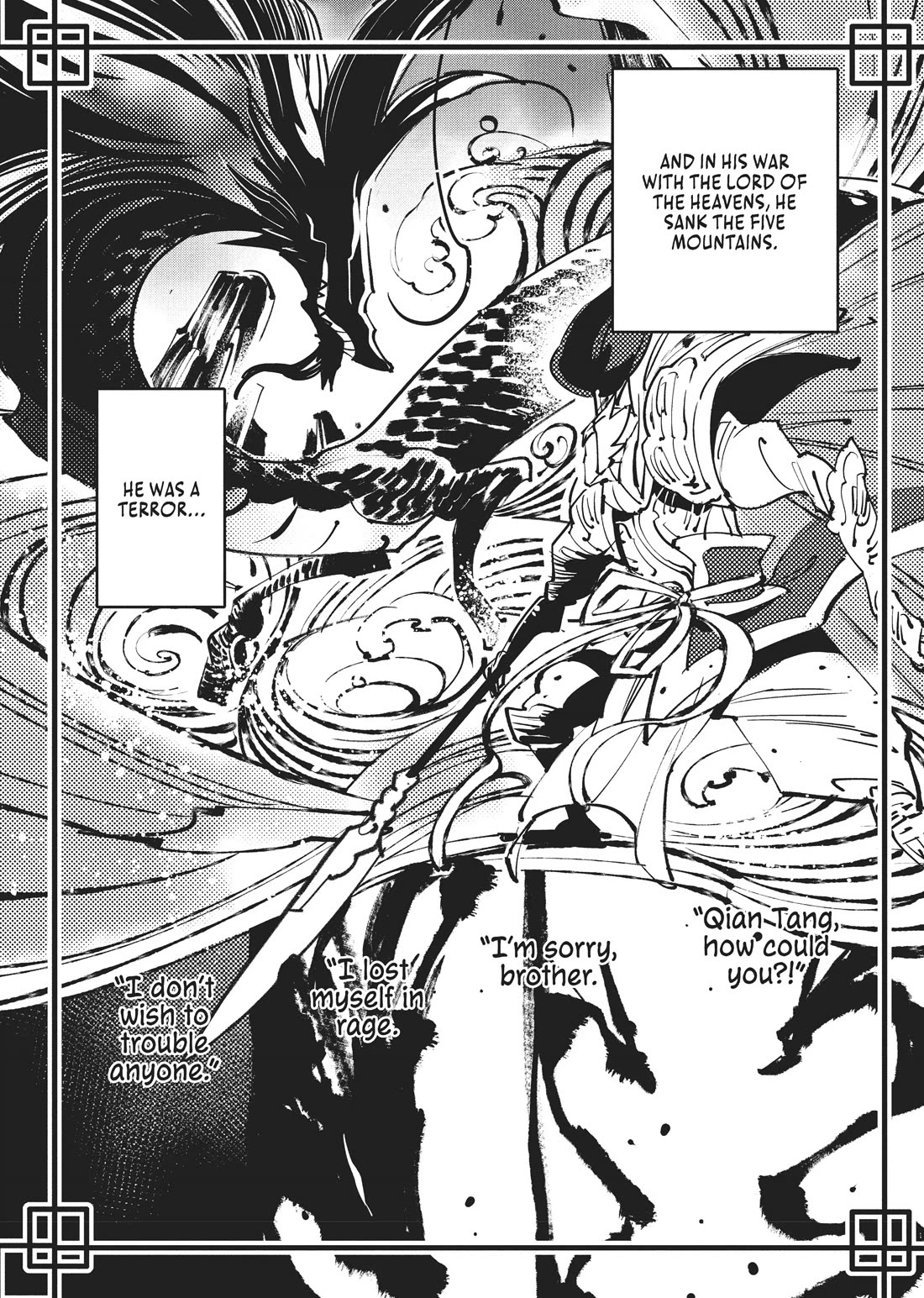 A Chinese Fantasy: The Dragon King’s Daughter Chapter 3 - Page 5