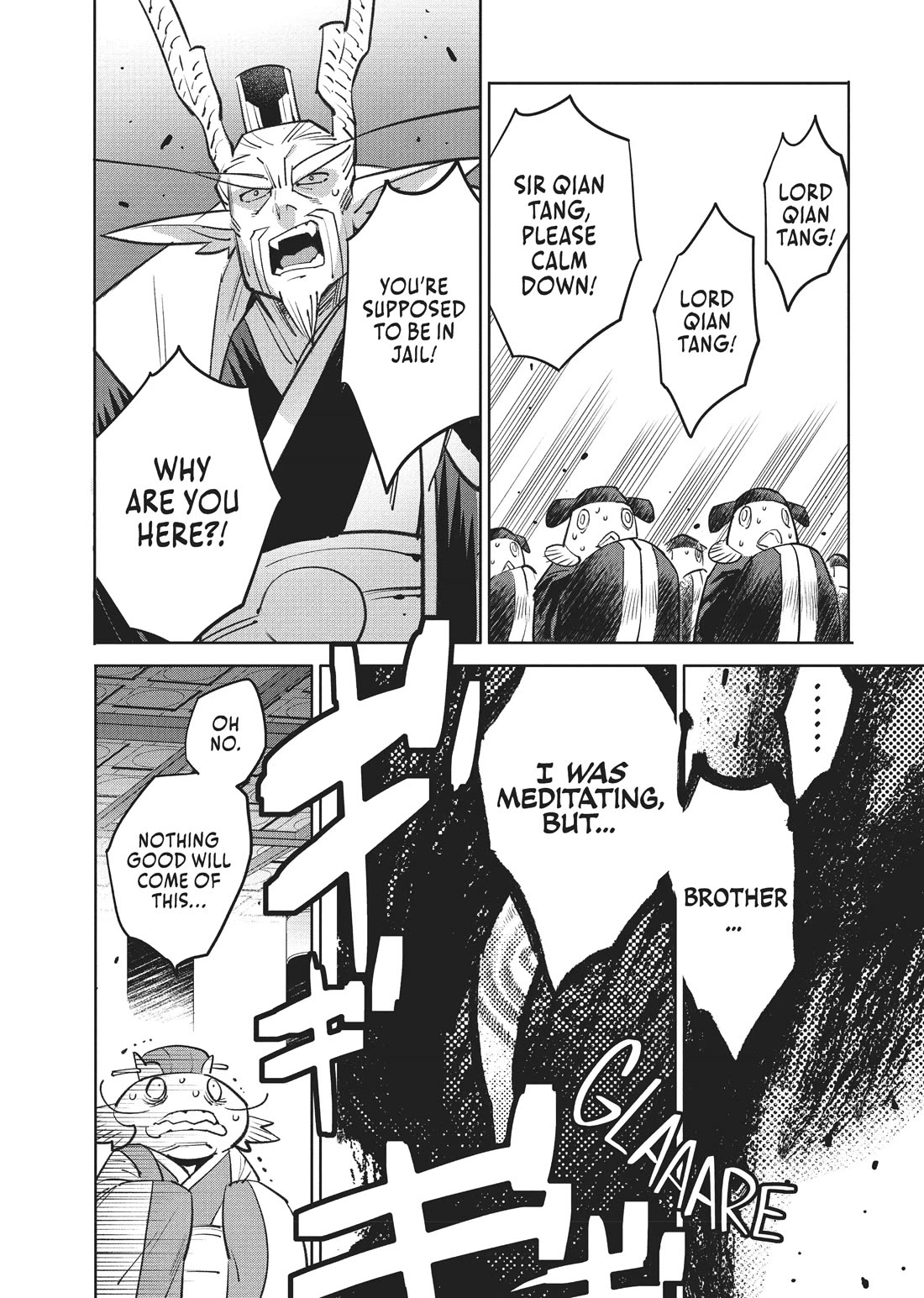 A Chinese Fantasy: The Dragon King’s Daughter Chapter 3 - Page 9