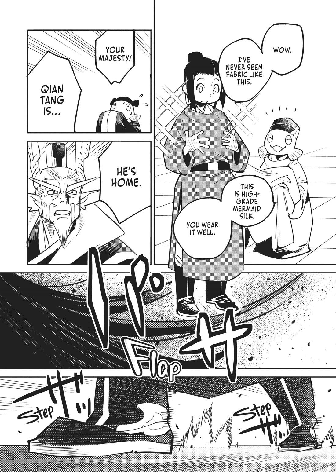 A Chinese Fantasy: The Dragon King’s Daughter Chapter 4 - Page 2