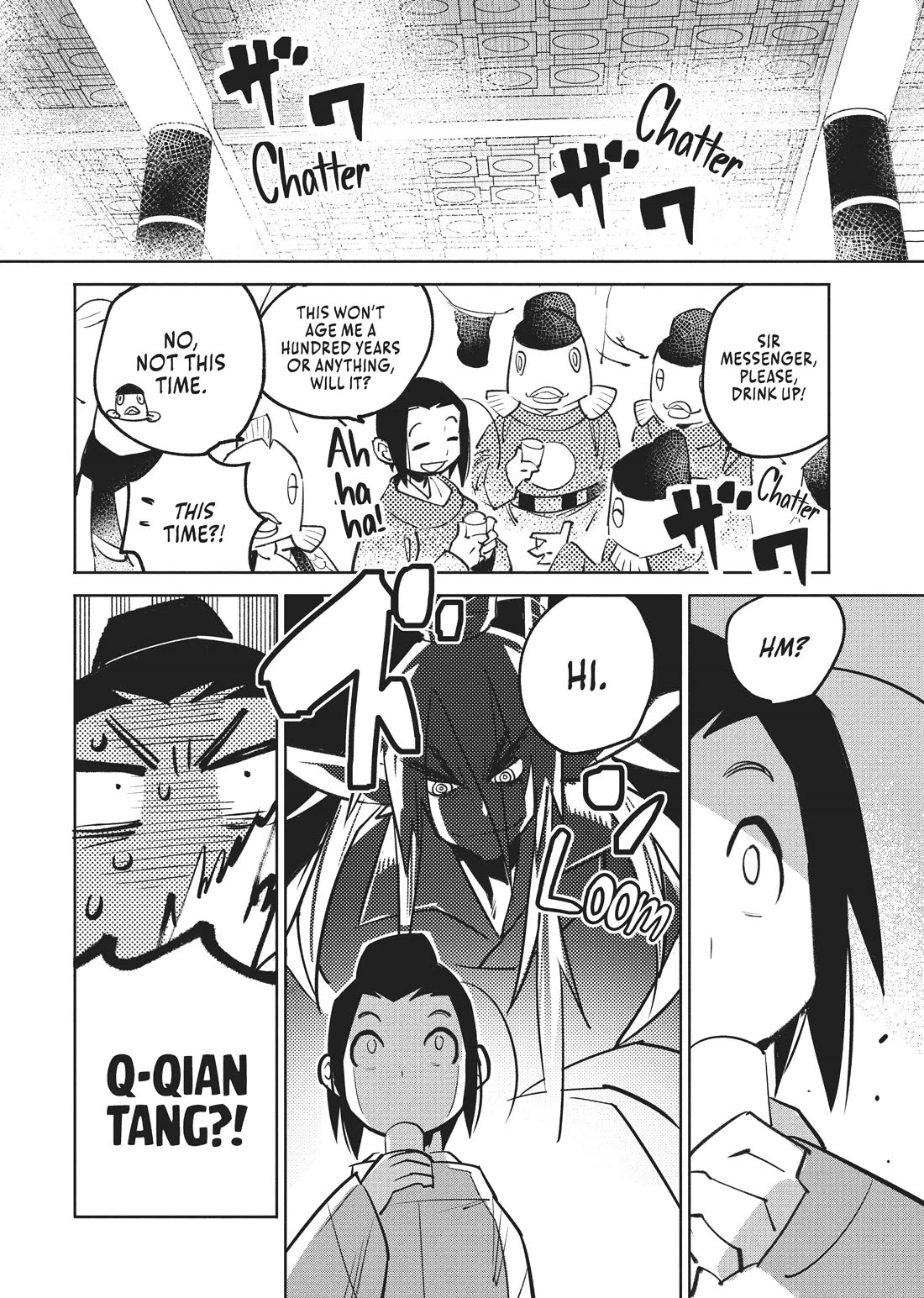 A Chinese Fantasy: The Dragon King’s Daughter Chapter 4 - Page 11