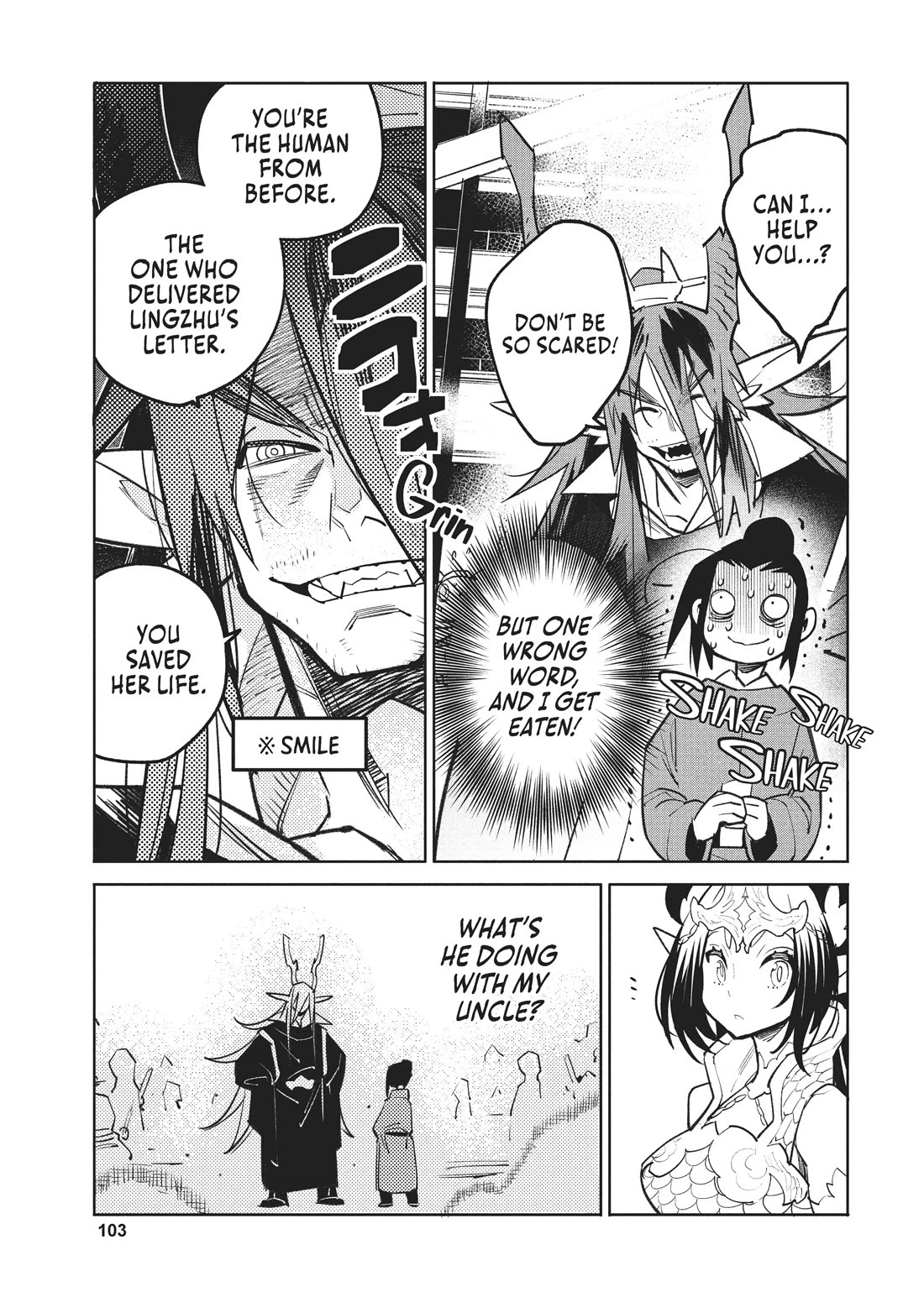 A Chinese Fantasy: The Dragon King’s Daughter Chapter 4 - Page 12