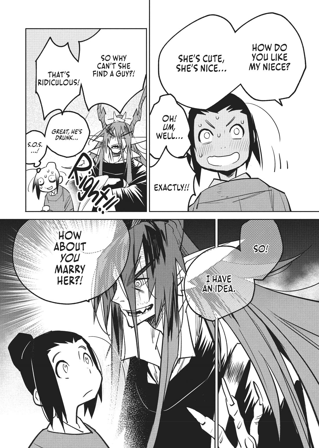 A Chinese Fantasy: The Dragon King’s Daughter Chapter 4 - Page 13