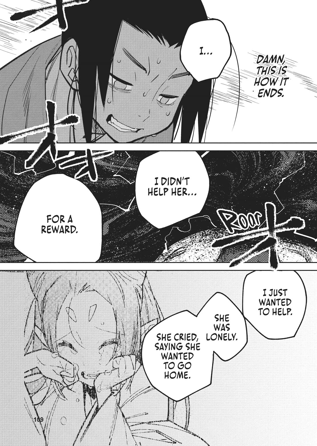A Chinese Fantasy: The Dragon King’s Daughter Chapter 4 - Page 18