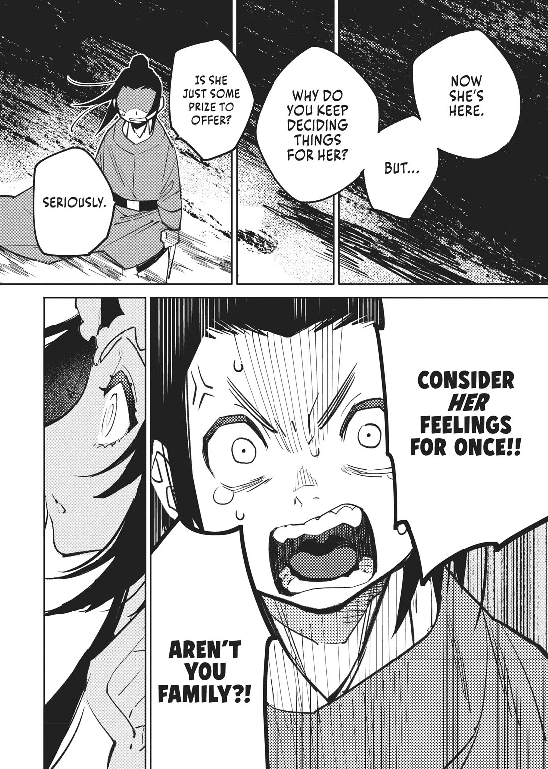 A Chinese Fantasy: The Dragon King’s Daughter Chapter 4 - Page 19