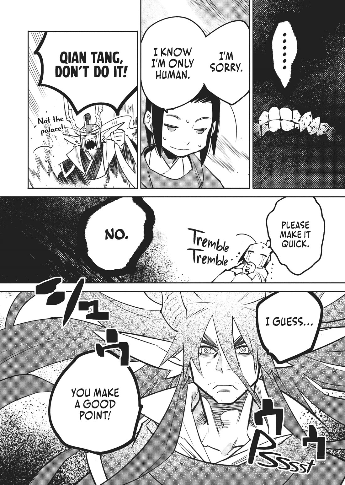 A Chinese Fantasy: The Dragon King’s Daughter Chapter 4 - Page 21