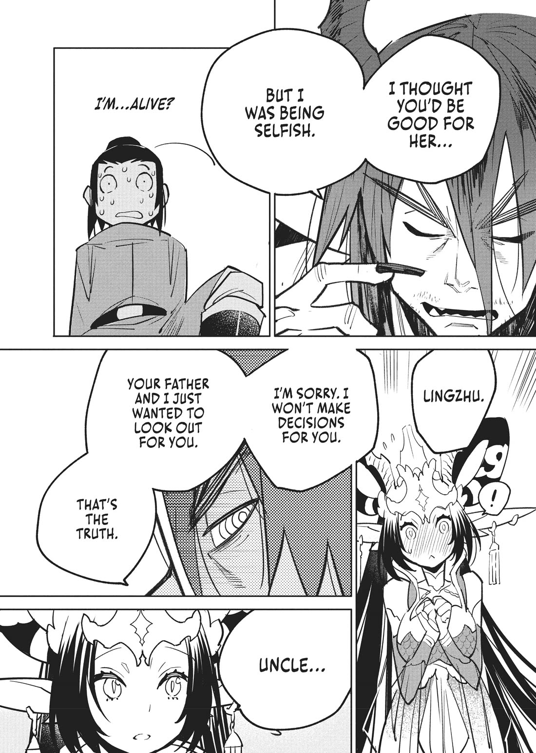 A Chinese Fantasy: The Dragon King’s Daughter Chapter 4 - Page 22