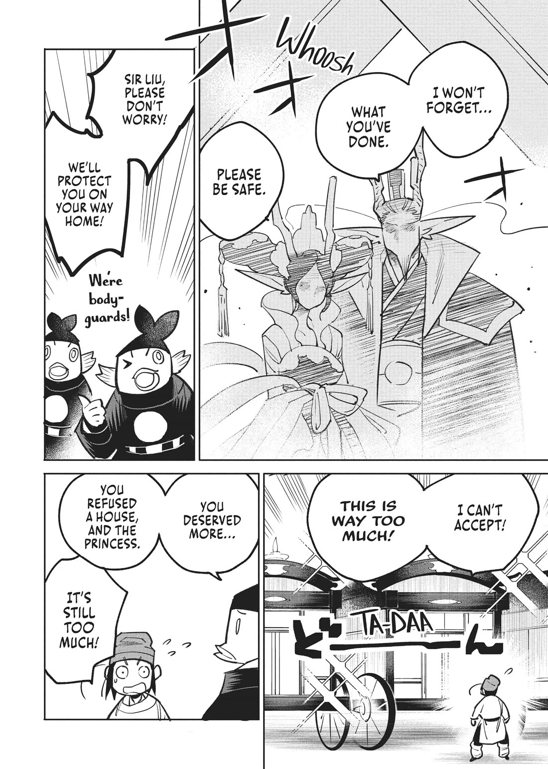A Chinese Fantasy: The Dragon King’s Daughter Chapter 4 - Page 25