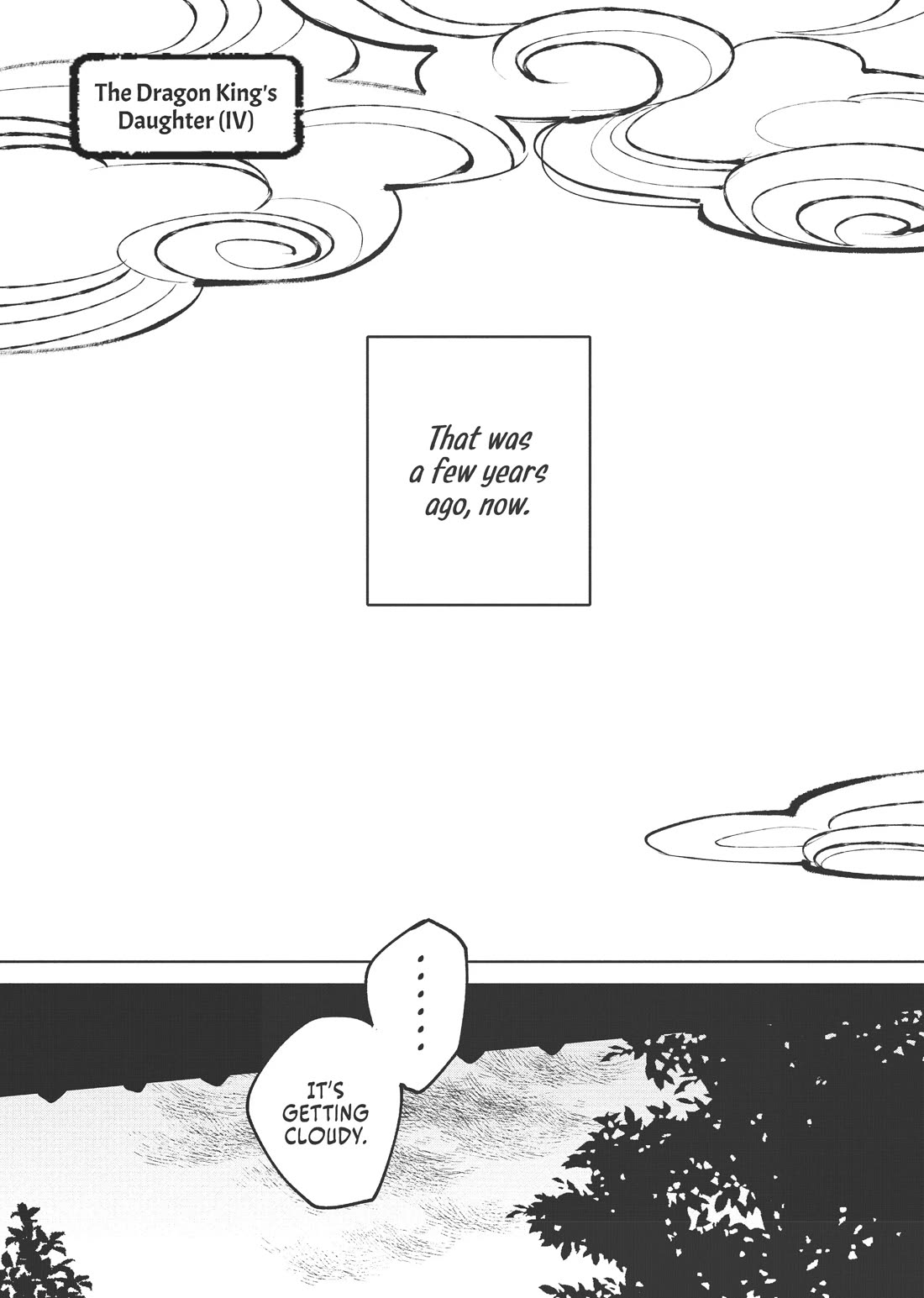 A Chinese Fantasy: The Dragon King’s Daughter Chapter 5 - Page 1