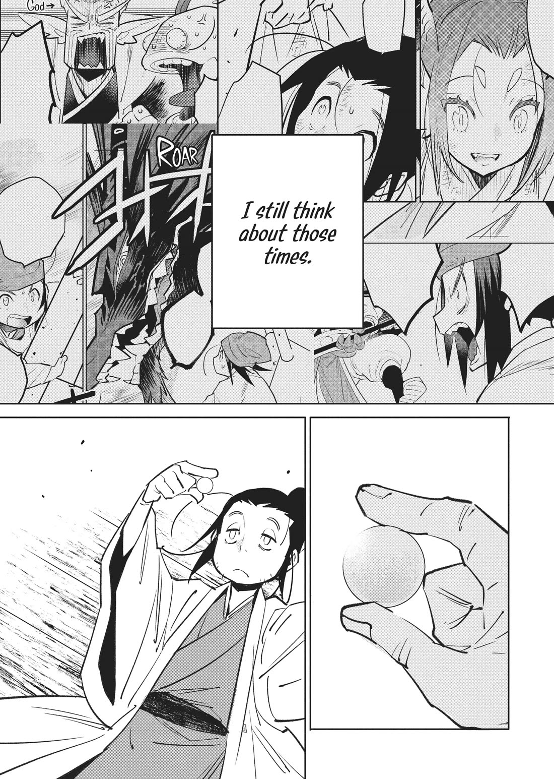 A Chinese Fantasy: The Dragon King’s Daughter Chapter 5 - Page 3