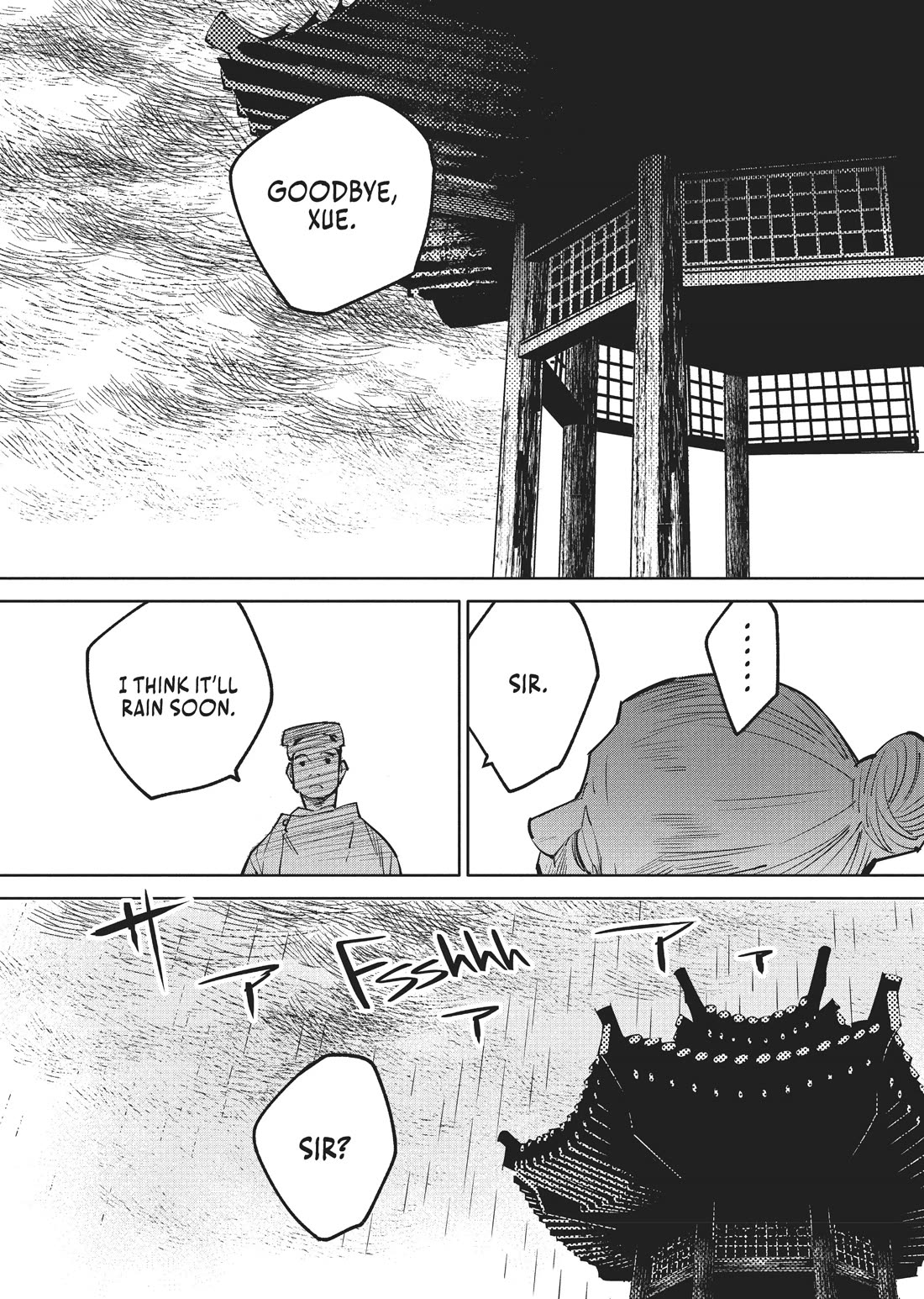 A Chinese Fantasy: The Dragon King’s Daughter Chapter 5 - Page 25