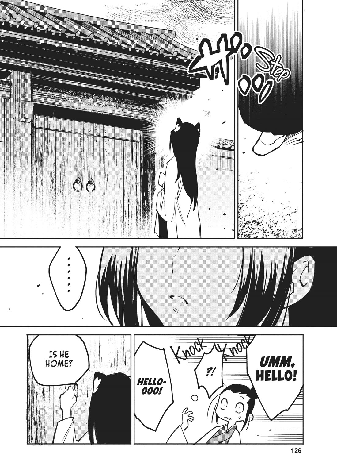 A Chinese Fantasy: The Dragon King’s Daughter Chapter 5 - Page 4