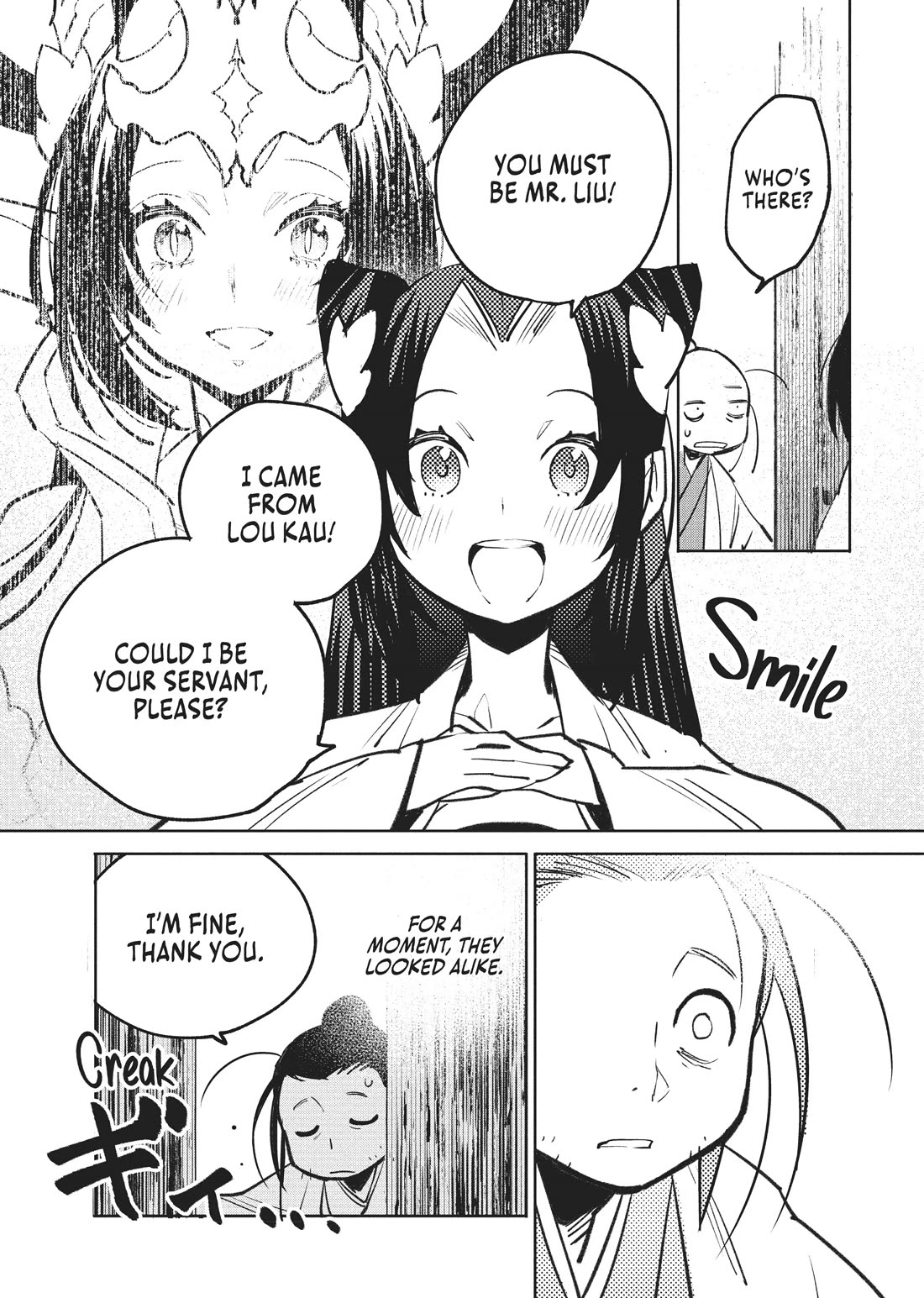 A Chinese Fantasy: The Dragon King’s Daughter Chapter 5 - Page 5
