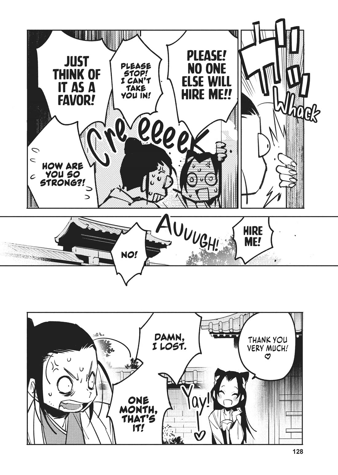 A Chinese Fantasy: The Dragon King’s Daughter Chapter 5 - Page 6