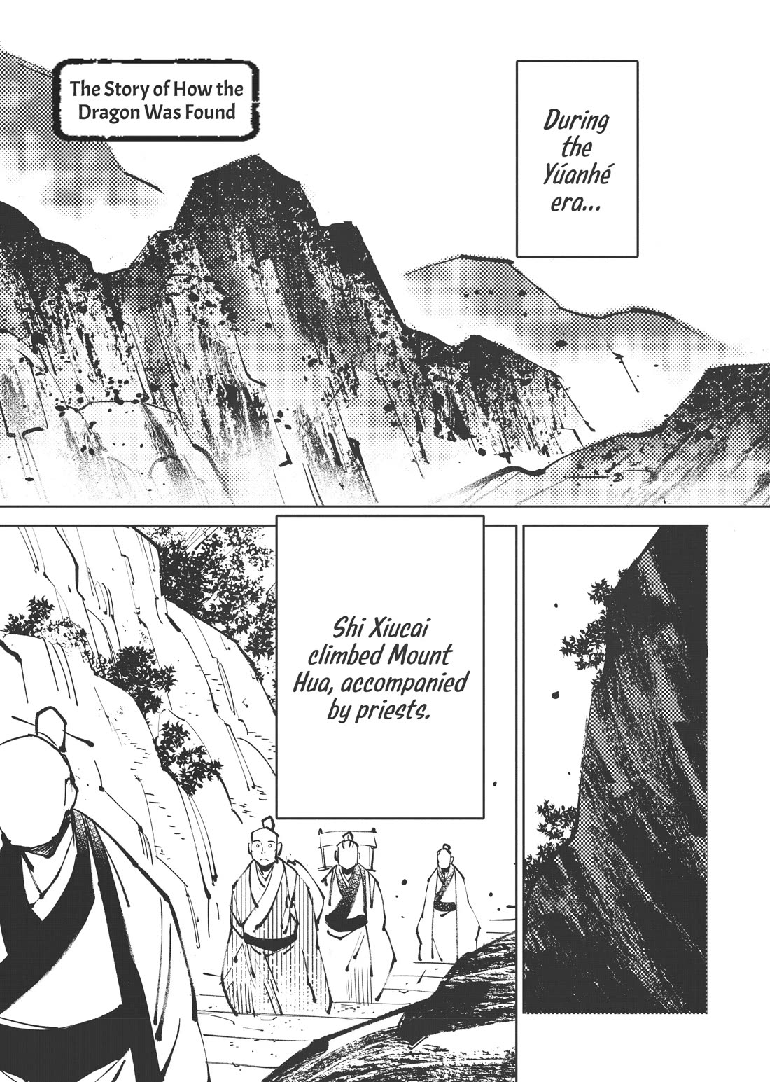 A Chinese Fantasy: The Dragon King’s Daughter Chapter 6 - Page 1
