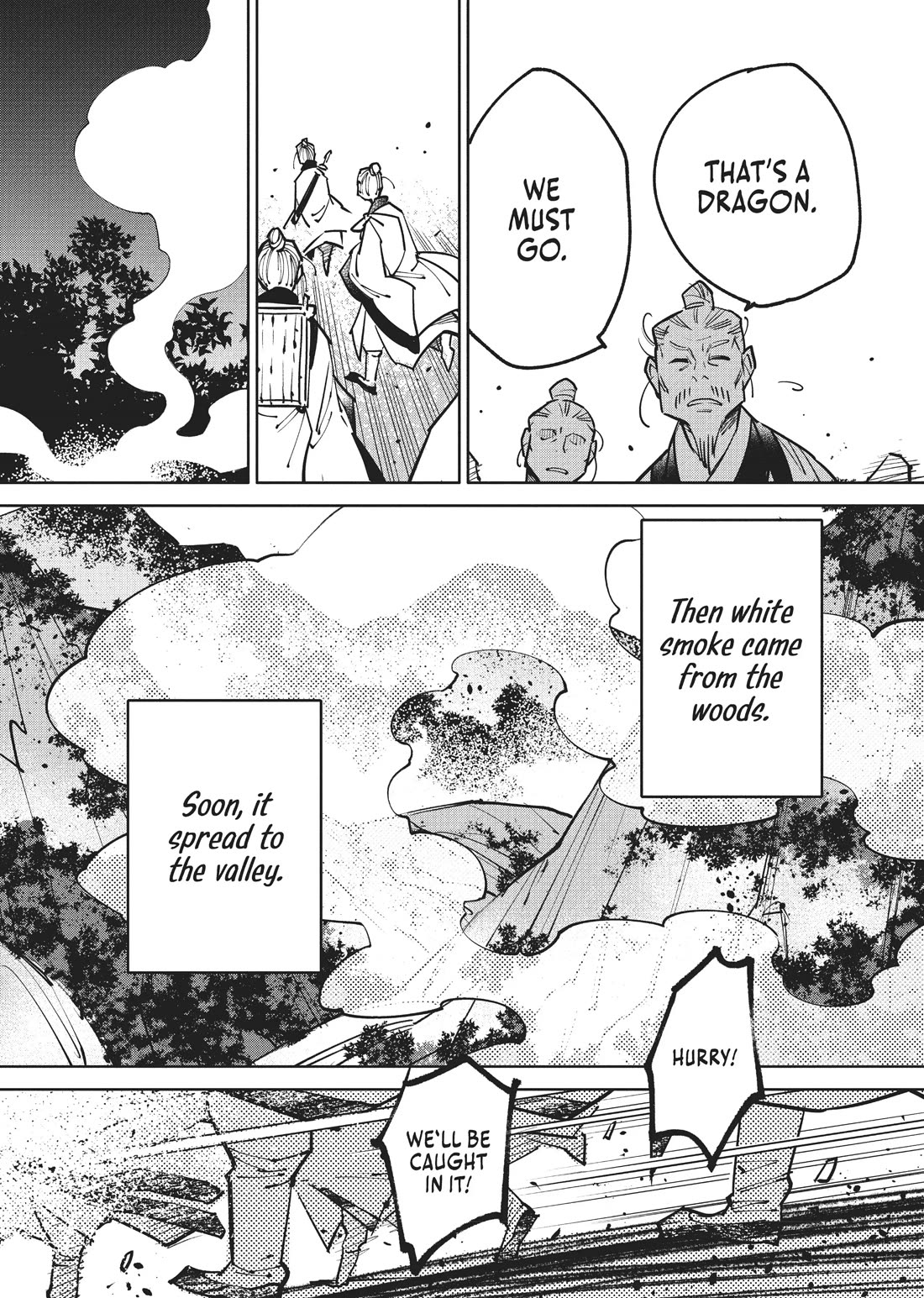 A Chinese Fantasy: The Dragon King’s Daughter Chapter 6 - Page 6