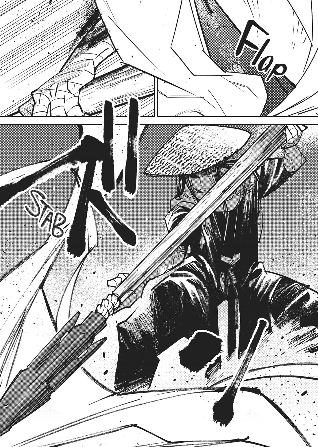 A Chinese Fantasy: The Dragon King’s Daughter Chapter 7 - Page 12