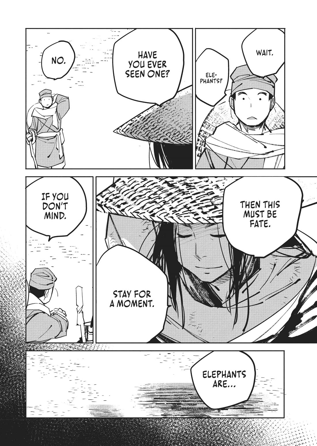 A Chinese Fantasy: The Dragon King’s Daughter Chapter 7 - Page 4