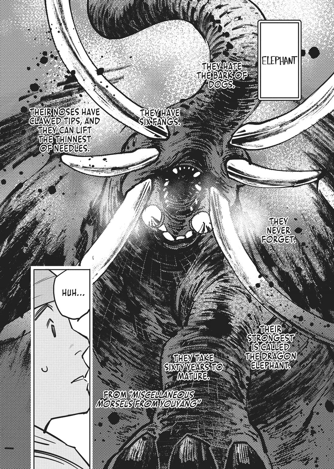 A Chinese Fantasy: The Dragon King’s Daughter Chapter 7 - Page 5