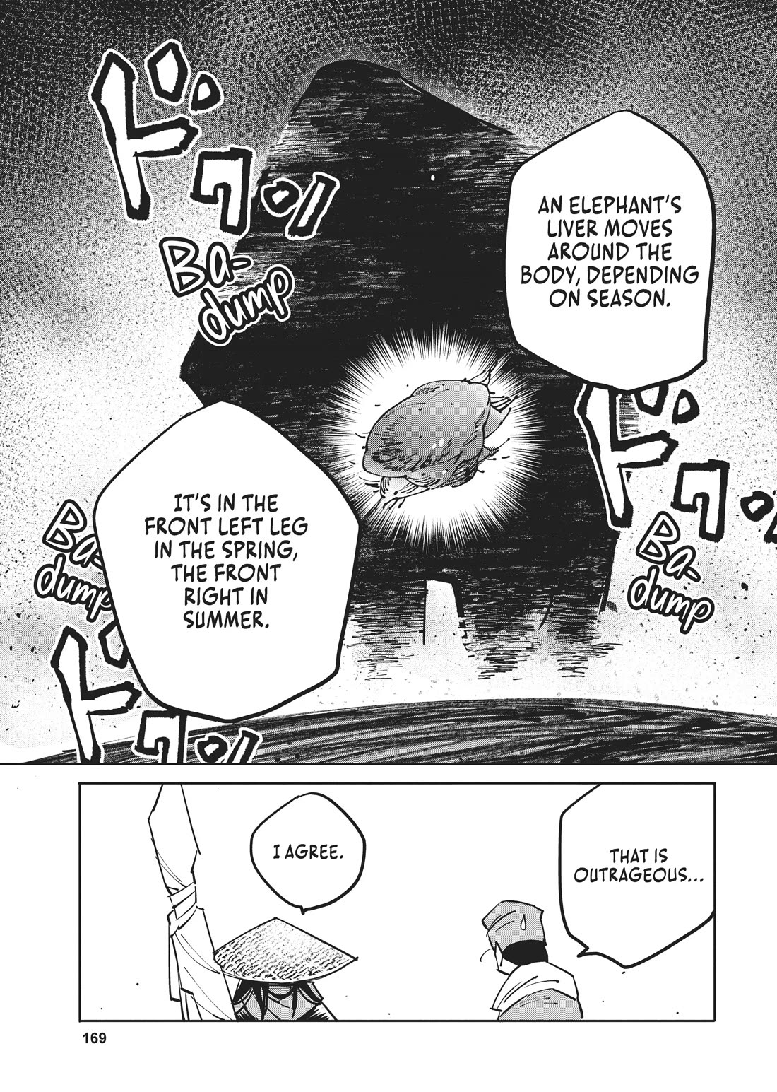 A Chinese Fantasy: The Dragon King’s Daughter Chapter 7 - Page 7